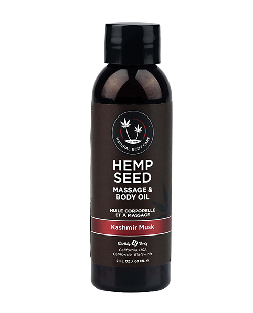 EBMAS213hempseedmassagepilmusk2oz