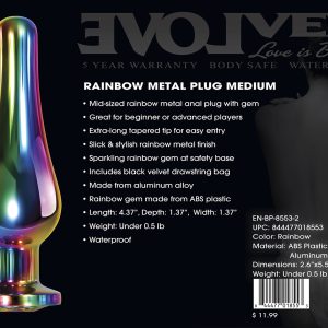 RAINBOW METAL PLUG MEDIUM