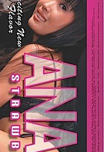 ANAL ESE .5 OZ STRAWBERRY