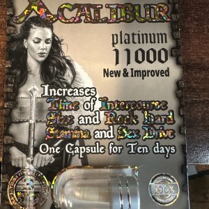 XCALIBUR PLATINUM 11000 1 PC (NET)