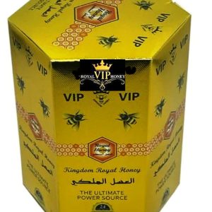 GOLD VIP HONEY 24PC DISPLAY (NET)