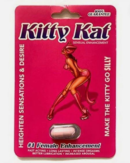 KITTY KAT (EACH) (NET)
